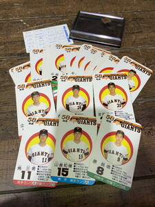 S-13◆タカラ プロ野球カードゲーム 58年度 読売巨人軍 ジャイアンツ 選手カード 昭和 当時物 1983年