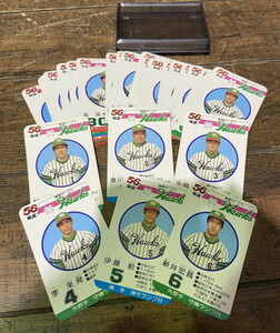 S-22◆タカラ プロ野球カードゲーム 56年度 南海ホークス 選手カード 昭和 当時物 1981年