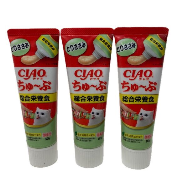 新品 3本 CIAO ちゅ~ぶ 総合栄養食 とりささみ CS-156 80g