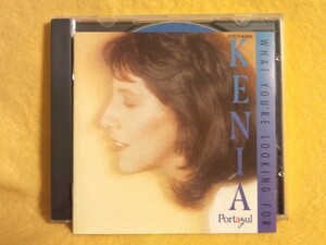 ケニア Kenia What You're Looking ホワット・ユー・アー・ルッキング・フォー COCY-6363 CD アルバム ラテン ミュージック