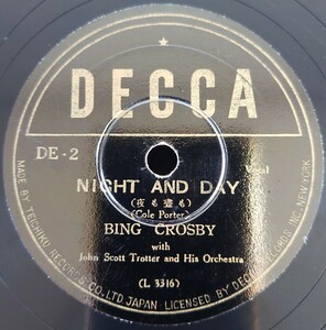 【SP盤レコード/微反り有】NIGHT AND DAY-夜も晝も/BEGIN THE BEGUINE-ビギン・ザ・ビギン/BING CROSBY-ビング・クロスビー/SPレコード美盤