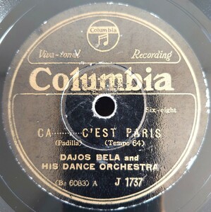 【蓄音機用SP盤レコード】CA・・・C’EST PARIS/A PARIS DANS CHAQUE FAUBOURG/DAJOS BELA; and HIS ORCHESTRA/SPレコード