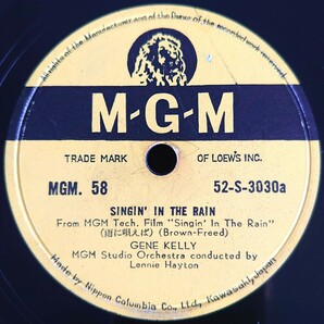 【SP盤レコード】SINGIN’ IN THE RAIN(雨に唄えば)/MOSES(モーゼス)/GENE KELLY&DONALD O’CONNOR/ジーン・ケリー ドナルド・オコーナーの画像1