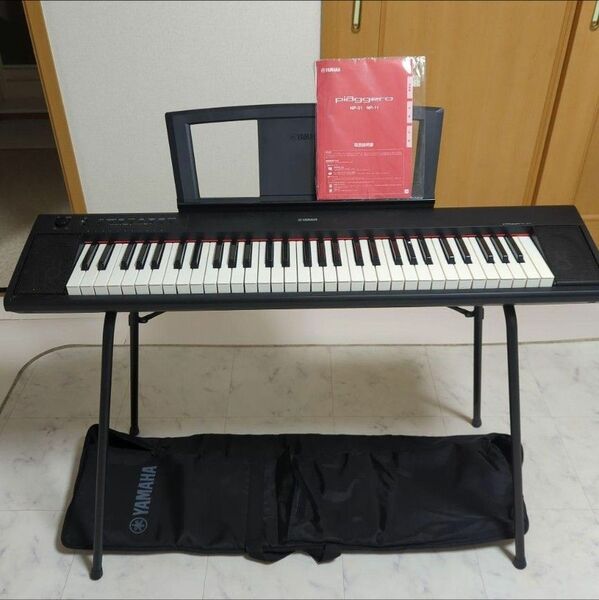 【引取可】【足台・ソフトケース付き】ヤマハ 電子ピアノ NP-11 61鍵盤