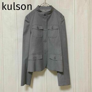 st677 kulson/カルソン/レディースジャケット/艶感グレー/春夏/上品