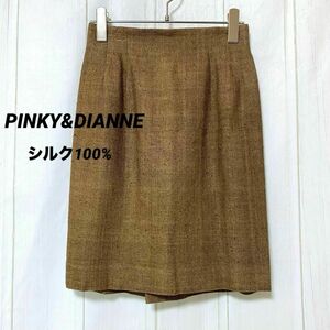 st688 PINKY&DIANNE/ピンキー&ダイアン/シルクスカート/ひざ丈