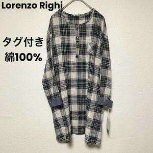 x50 Lorenzo Righi チェック柄 コットンチュニック ワンピース