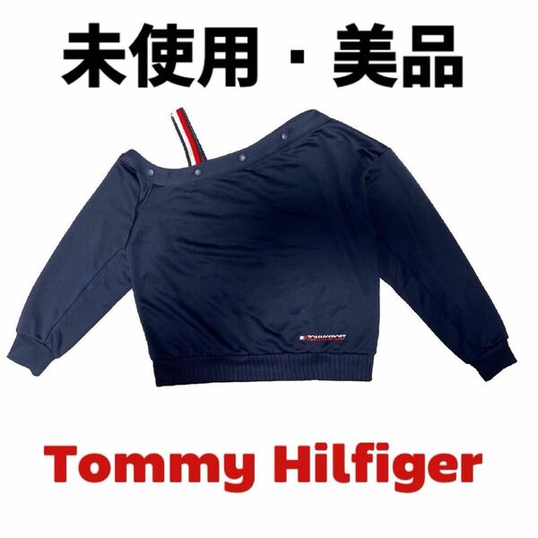 【未使用・美品】Tommy Sport Tommy Hilfiger トミーヒルフィガー ワンショルダー トップス ネイビー