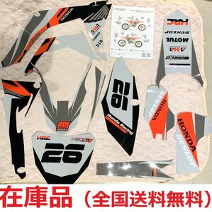 【在庫品】グラフィック デカール 車体用 / ホンダ CRF250R CRF450R ( 2018-2020 )