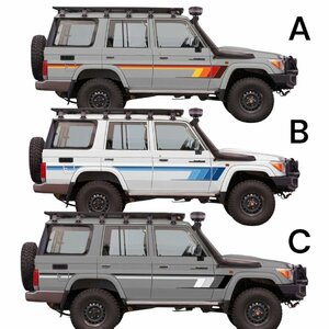  graphic decal sticker car body for / Toyota Land Cruiser 70 / side stripe s left right set 