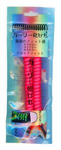 カーリー靴ひも ピンク 最強のフィット感 むすばない ほどけない ゆるまない ウルトラフィット スプリング形状の伸びるゴム製靴紐