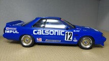 ハセガワ 1/24 カルソニック R31 スカイライン GTS-R 【素人作製】【完成品】_画像3