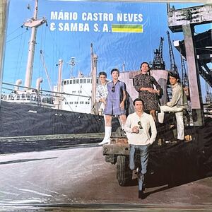 MARIO CASTRO NEVES & SAMBA S.A. 日本盤LP サバービア オルガンバー