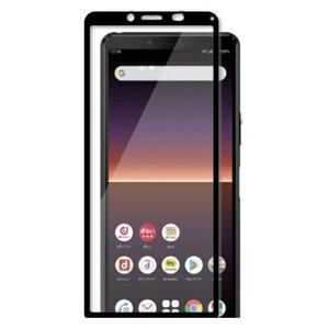 Xperia10 II the glass film SO-41A SOV43 A001SO #1/1