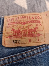 LEVI’S リーバイス ATELIER＆REPAIRS リメイク サルエルクロップドデニム ジーンズ W32_画像8