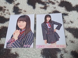 NGT48 西潟茉莉奈　生写真　AKB48 こじまつり 感謝祭 前夜祭 会場 限定　2種類コンプ