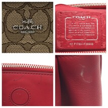 COACH コーチ シグネチャー レッド 赤 ブラウン シルバー金具 キャンバス F36905 ショルダーバッグ トートバッグ 2way レディース 405041_画像6