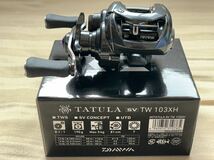 【美品】DAIWA 20 TATULA SV TW 103 ダイワ ベイトリール タトゥーラ_画像5