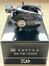 【美品】DAIWA 20 TATULA SV TW 103 ダイワ ベイトリール タトゥーラ_画像2