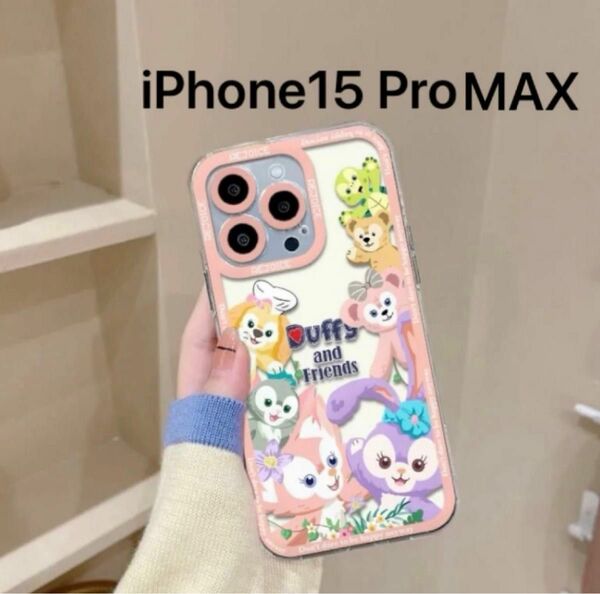 ディズニースマホケースiPhone15プロマックス