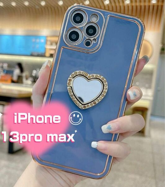 【新品】iPhone13promax 携帯カバー ケース ブルー　スマホリング iPhone 透明