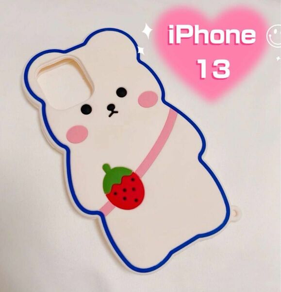 【新品】iPhone13 ケース アイフォン 携帯カバー １３ クマ スマホケース