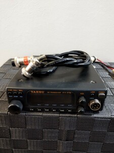 YAESU FT-715 ヤエス