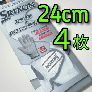 ゴルフ24cm白4枚セット　ダンロップ スリクソン ゴルフグローブ