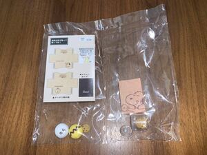 ☆リーメント SNOOPY'S BAKERY スヌーピー ベーカリー 8.ついつい買っちゃうドーナツ クッキー単品 (棚無し)Re-MeNT ミニチュア パン屋さん