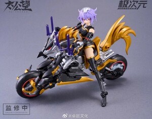 MS General/将魂姫 1/12 機甲少女 黒麒 太公望 未組立プラモデル 15cm 可動フィギュア 新品未使用 （検 moshow 摩動核 