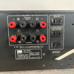 F614 ★Sansui サンスイ プリメインアンプ AU-D707の画像7