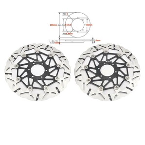 SK003LRA TDM850 TRX850 FJ1200 XJR400 4HM XJR400 FZR600 FZ400 FZS600 FZ750 ブレーキディスクの画像2