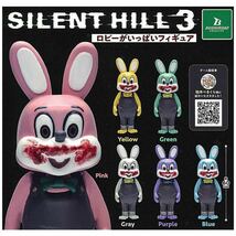 ゆうパケット送料無料・即決・新品■SILENT HILL 3 ロビーがいっぱいフィギュア■全6種■ガチャ サイレントヒル ブシロード_画像1