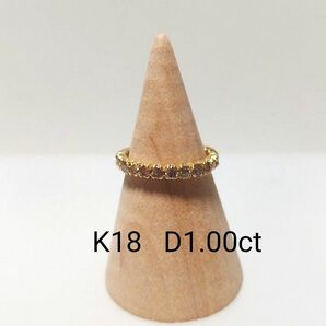 K18 ブラウンダイヤモンド リング D1.00ct