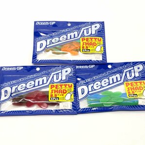 K【新品 3セット】ドリームアップ ぺティーシャッド 2.5インチ ウォーターメロン バリメロン アースグリーン ルアー |DreamUp PETTYSHADの画像2