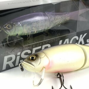 DRT × フィッシュアロー ライザージャック ＆ ライザージャックJR 2個セット ビッグベイト ルアー DRT Fish Arrow RiSER JACK JR シーバス