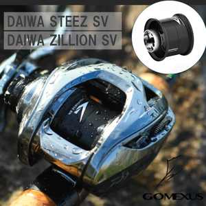 gomek suspension spool OZ1000-BKSR Daiwa Steez SV Gigli on SV bait reel spool black custom car low spool 