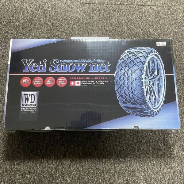 Yeti Snow net イエティスノーネット 非金属 タイヤチェーン スノーネット0287WD