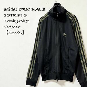 美品★adidas/アディダス★トラックジャケット/ジャージ★CAMO TT★FM3363★ブラック/黒×カモ/迷彩★S