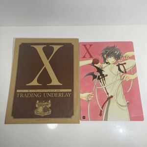 未使用 レア X エックス CLAMP トレーディング したじき 下敷き 司狼神威 01 クランプ