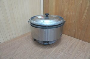 4ｂ079 Rinnai　リンナイ　業務用　都市ガス　ガス炊飯器　RR-50S2　ごはん　食堂　厨房　キッチン　