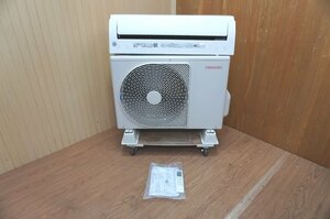 24-0226-2　TOSHIBA　東芝　ルームエアコン　RAS-Ｊ251M(W) 2.5Kw　冷房　暖房　2022年製　