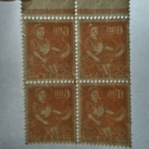【印刷女工】産業図案切手 田形 未使用 コレクター の画像3