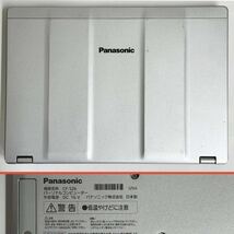 Panasonic CF-SZ6 BDKPR Core i5 & 8GB mem. & 1.0TB HDD & 無線LAN & BT & Windows 10 Home & DVD & 12.1インチWUXGA液晶 Let's Note_画像7