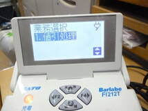 SATO Barlabe F1212T BARCODE PRINTER 　バーコードプリンター USB　LAN　中古現状品_画像2