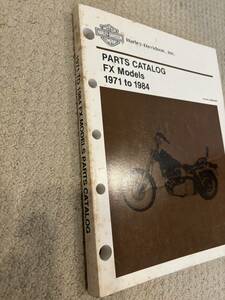 ハーレーショベルFX系パーツカタログ　1971-1984モデル