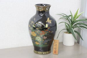 九谷焼 正峰謹製 花器 壺 花瓶 色絵磁器 金縁 金彩 瑠璃 2I702