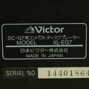 1000円～売り切り!! Victor システムコンポ TD-EG7/AX-EG7/FX-EG7/SEA-EG7/XL-EG7 カセットデッキ/プリメインアンプ 他 ジャンク 3AZK222の画像9