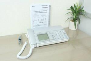  Panasonic ..... digital cordless FAX parent machine only silver KX-PZ310 13J155