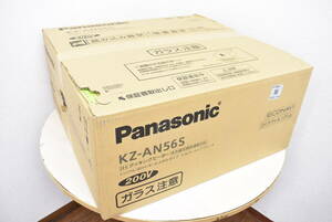 【未使用/引取可/福岡市博多区】 Panasonic 2023年製 ビルトインタイプ IHクッキングヒーター KZ-AN56S 200V ラクッキングリル搭載 2I844
